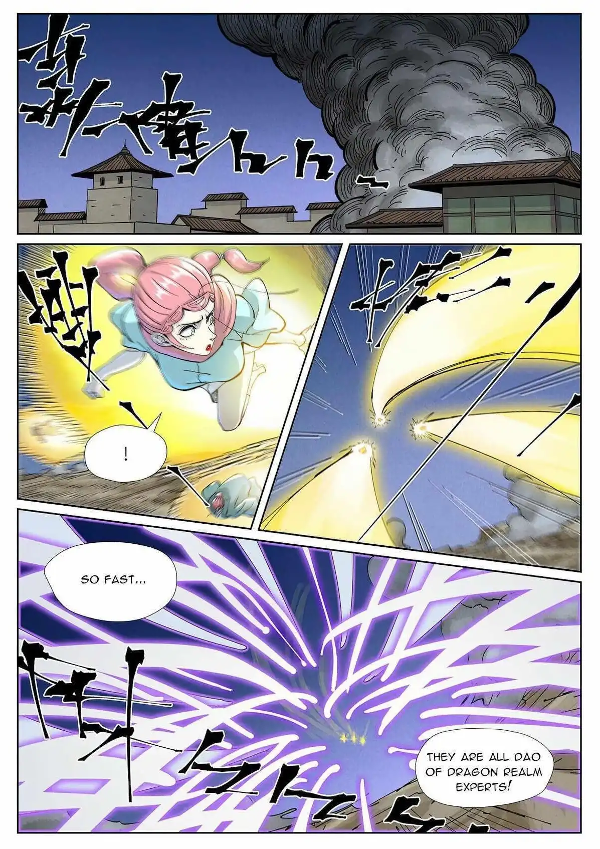 Tales of Demons and Gods Chapter 419 3